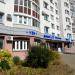 Медицинский центр «Добрая клиника» (ru) in Homieĺ city