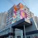 Профсоюзная ул., 4 в городе Киров