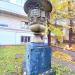 Бронзовая ваза из коллекции музея А. Н. Бурганова в городе Москва