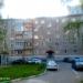 Советская ул., 29 в городе Киров