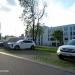 Лицей информационных технологий № 28 в городе Киров