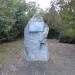 Знак в ознаменование 100-летия Кавказского горного общества в городе Пятигорск