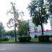Профсоюзная ул., 73 в городе Киров
