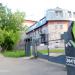 Санкт-Петербургский институт внешнеэкономических связей, экономики и права.  Филиал в г. Кирове в городе Киров