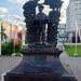 Сквер Трудовой Славы в городе Киров