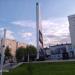 Сквер Трудовой Славы в городе Киров