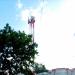 Областной радиопередающий центр в городе Киров