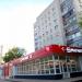 Октябрьский просп., 107 в городе Киров