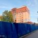Управление Федеральной службы судебных приставов по Кировской области в городе Киров
