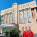 Торговый центр в городе Киров