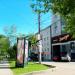 ул. Защитников Отечества, 120 в городе Киров