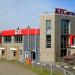 Ресторан KFC Авто (ru) in Homieĺ city
