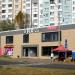 Магазин фиксированной цены Fix Price (ru) in Homieĺ city