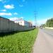 Кировский завод «Маяк» в городе Киров