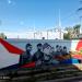 Электрическая подстанция (ПС) «Маяк» 110/6 кВ в городе Киров