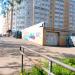 ул. Горького, 17г в городе Киров