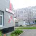 ул. Сурикова, 33 в городе Киров