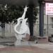 Скульптура гитары в городе Калуга