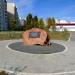 Памятный камень (ru) in Homieĺ city