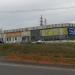 Торговый центр в городе Братск