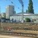 Багажно- почтовое отделение в городе Краснодар