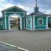 Надвратная часовня (ru) in Smolensk city