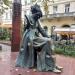 Памятник Ференцу Листу (ru) in Budapest city