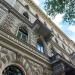 Andrassy Avenue, 17 in Budapest city