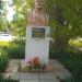 Бюст В. И. Ленина (ru) in Kursk city