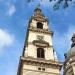 Southern Bell Tower in Budapest city