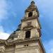 Southern Bell Tower in Budapest city