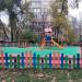 Детская площадка в городе Москва