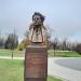 Памятник-бюст А.С. Пушкину в городе Кострома