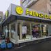 Кофейня French Bakery в городе Москва