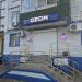 Пункт выдачи заказов онлайн-мегамаркета OZON в городе Хабаровск