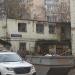 Шелапутинский пер., 6 строение 5 в городе Москва