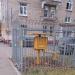 Газораспределительный пункт в городе Москва
