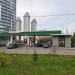 АЗС «Татнефть» № 52 в городе Москва