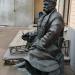 Памятник Гиляровскому в городе Москва