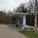 Автобусная остановка «Поликлиника» в городе Москва