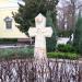 Крест-распятие в городе Королёв