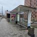 Остановка общественного транспорта «Улица Василисы Кожиной» в городе Москва