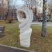 Скульптура «Спираль» в городе Москва