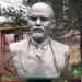 Бюст В. И. Ленина в городе Вышний Волочёк