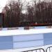 Ледовый каток в городе Москва