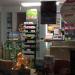 Apotheek Rutten