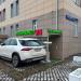 Продуктовый магазин (ru) in Moscow city