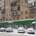 Универсам «Пятёрочка» в городе Москва