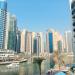 Paloma in Dubai city