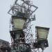 AT&T Surprise Microwave Tower